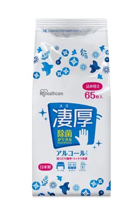 除菌ができるウェットティッシュ アルコールタイプ厚手詰替