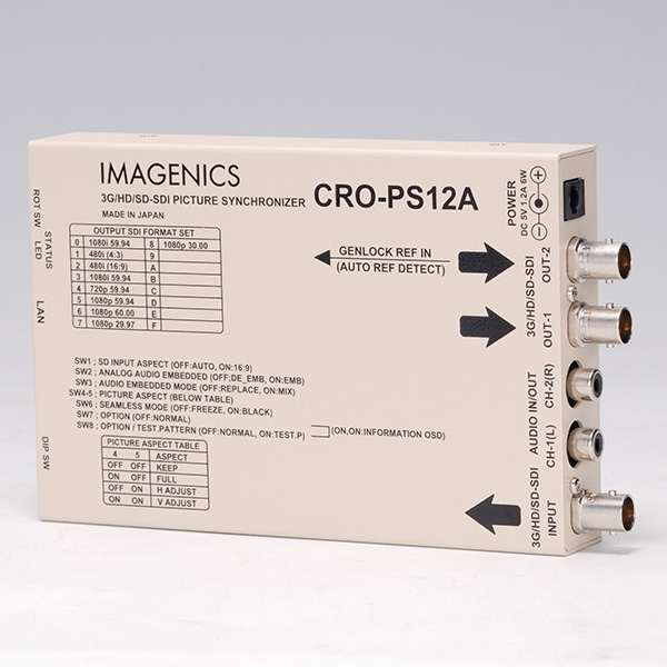 3G/HD/SD-SDIピクチャーシンクロナイザー