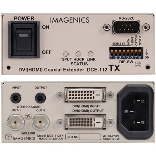 DVI 信号同軸延長器・送信器