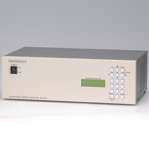 32入力32出力SDIマトリックスセレクター