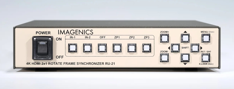 4K HDMI ROTATE FRAME SYNCHRONIZER
