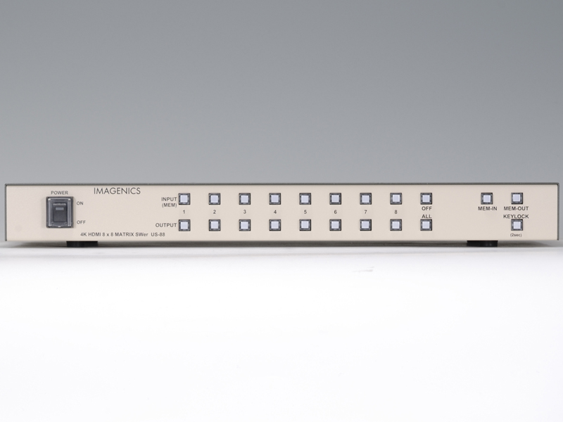 4K 8x8 HDMI MATRIX SWer