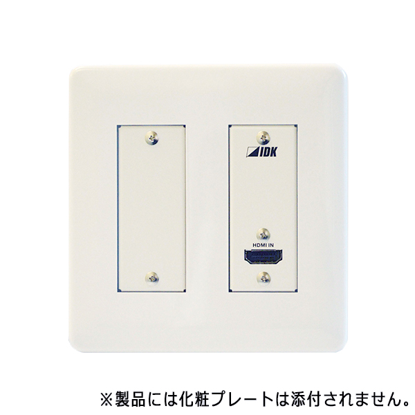 4K対応ウォールプレート型HDMIツイストペアケーブル延長器