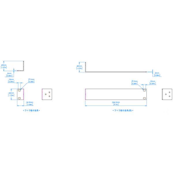 ハーフラック製品用オプション（シングルマウント用）