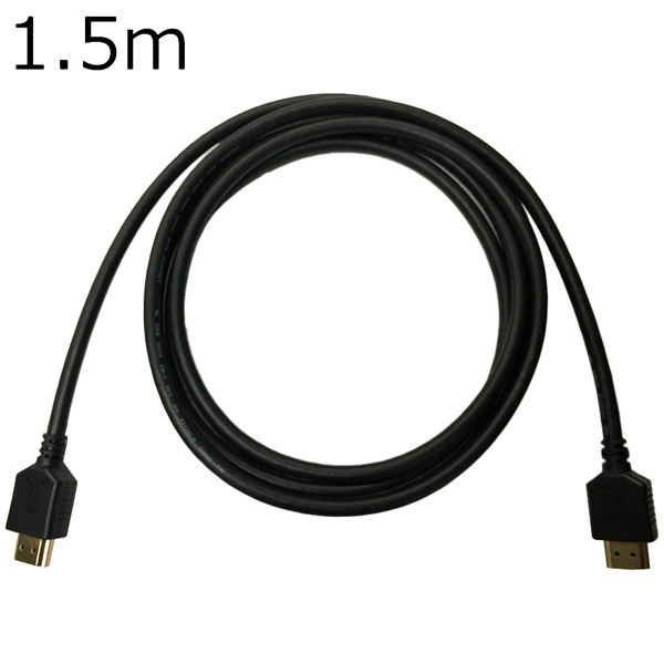 4K18Gbps対応Premium HDMIケーブル 1.5m