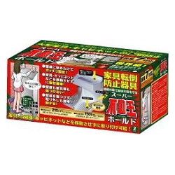 パッケージ画像