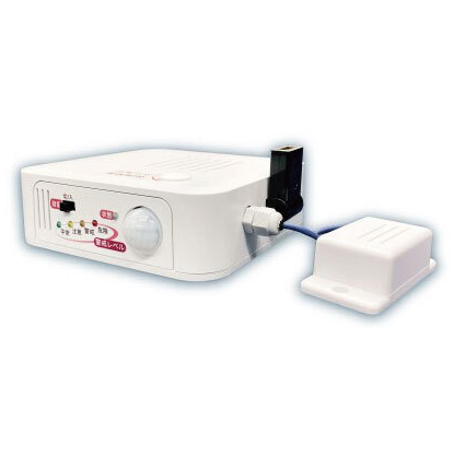 ビーバー Sensor （赤外線マルチセンサー）