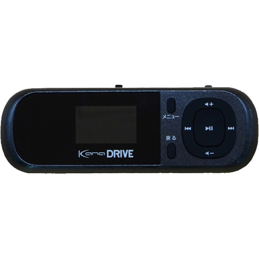 FMトランスミッター デジタルもぐら