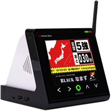 子機連動屋外型ボックススピーカー BLACKなまず