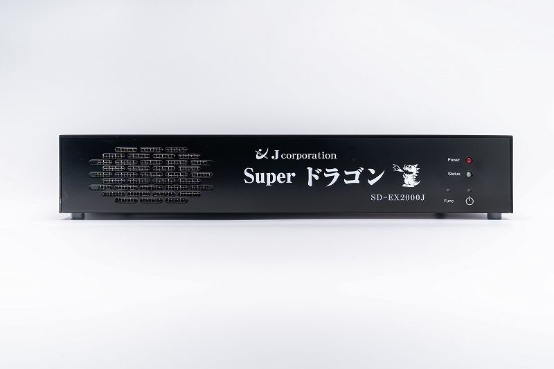 緊急地震速報受信装置 スーパードラゴン