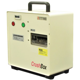 CrushBox 一般用途のNSA準拠HDD/SSD破壊機 米国NSAに準拠したパンチ・ベンド2つの物理破壊が可能