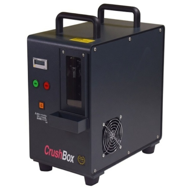 CrushBox プロフェッショナル NSA準拠HDD/SSD破壊機 米国NSAに準拠したパンチ・ベント・ワッフル3つの物理破壊が可能 5年保証