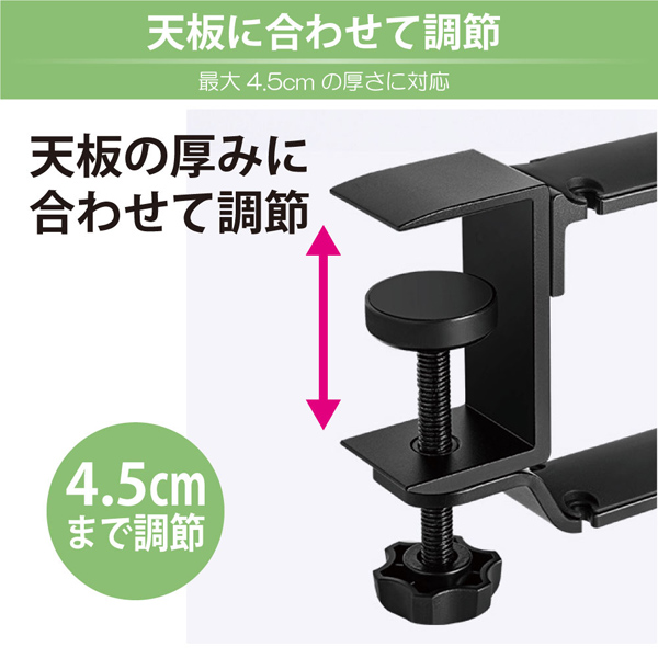 アルミダブルデスクフック シルバー
