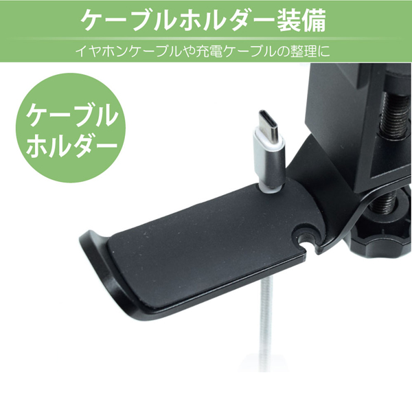 アルミダブルデスクフック シルバー