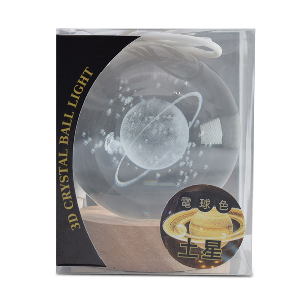 3Dクリスタルボールライト サターン 電球色