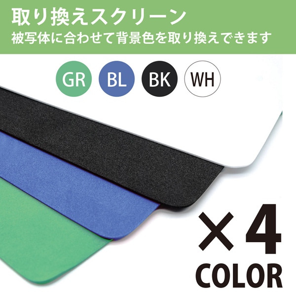 折畳み撮影ボックス30