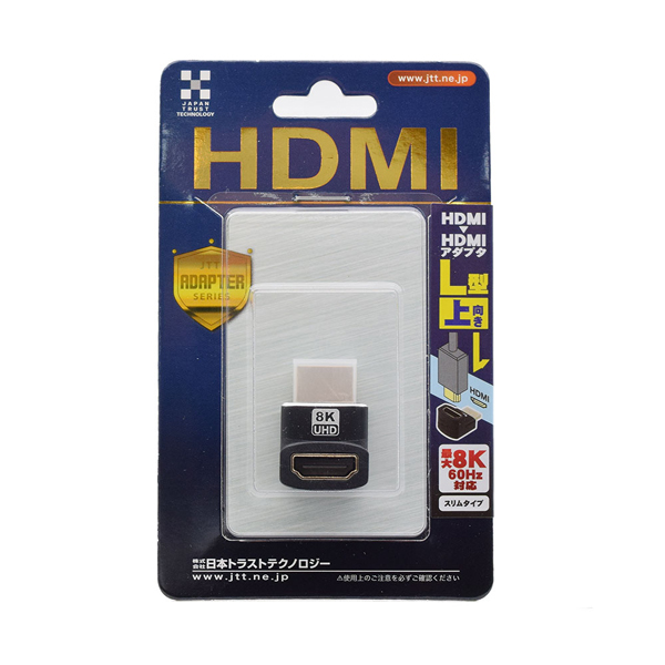 HDMI変換コネクタ 垂直上 SLIM