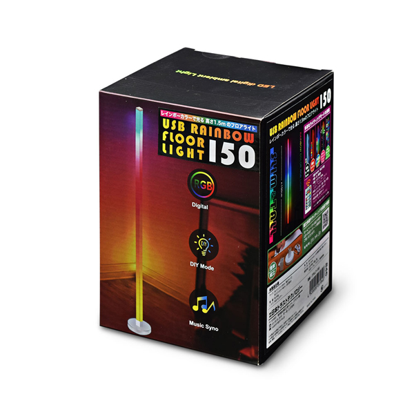 USB RAINBOW FLOOR LIGHT 150