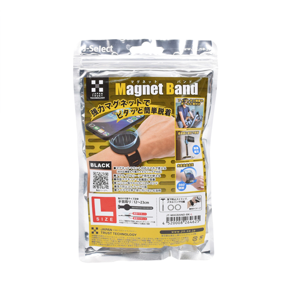 スマホ マグネットバンド ブラック L