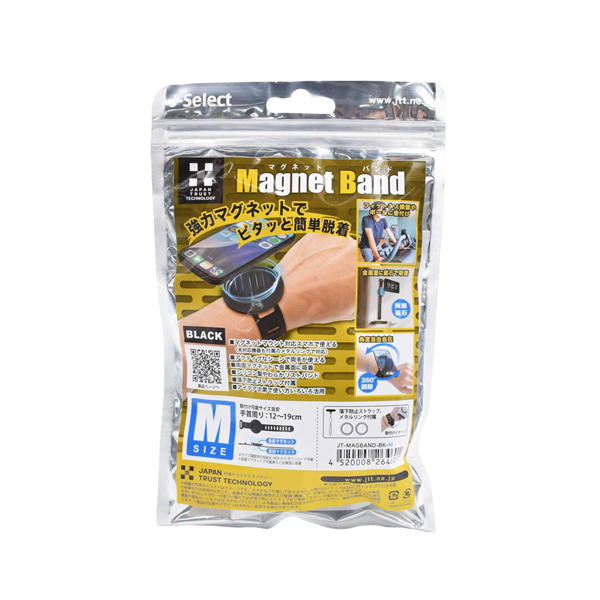 スマホ マグネットバンド ブラック M