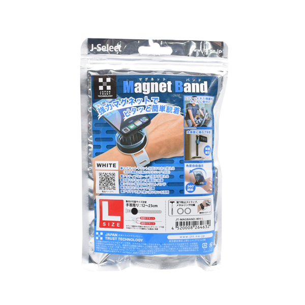 スマホ マグネットバンド ホワイト L