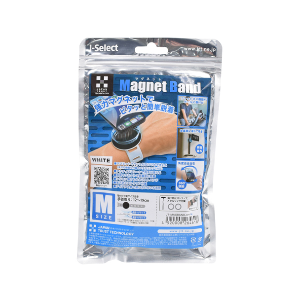 スマホ マグネットバンド ホワイト M