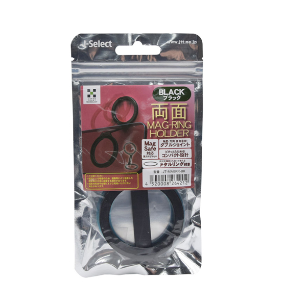 両面MAG-RING HOLDER ブラック