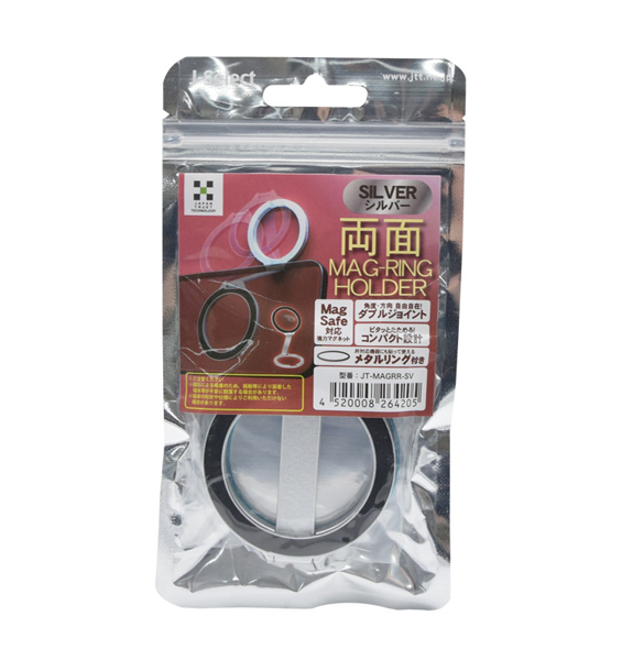 両面MAG-RING HOLDER シルバー