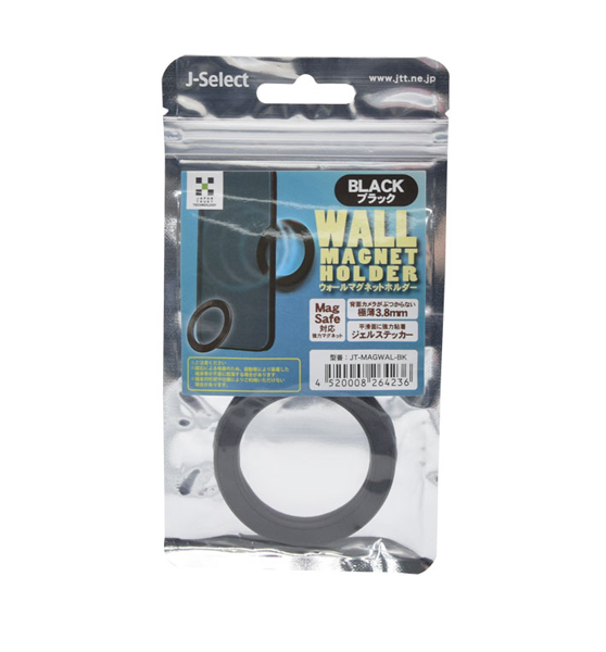 WALL MAGNET HOLDER ブラック