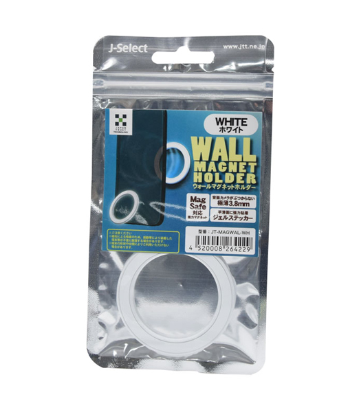 WALL MAGNET HOLDER ホワイト