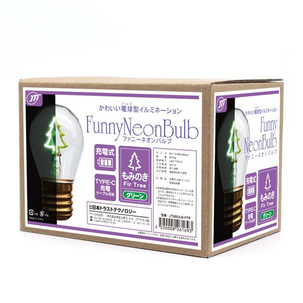 Funny Neon Bulb もみのき