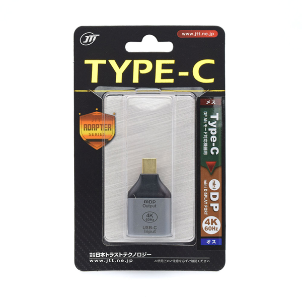 Type-Cメス - miniDPオス変換アダプタ