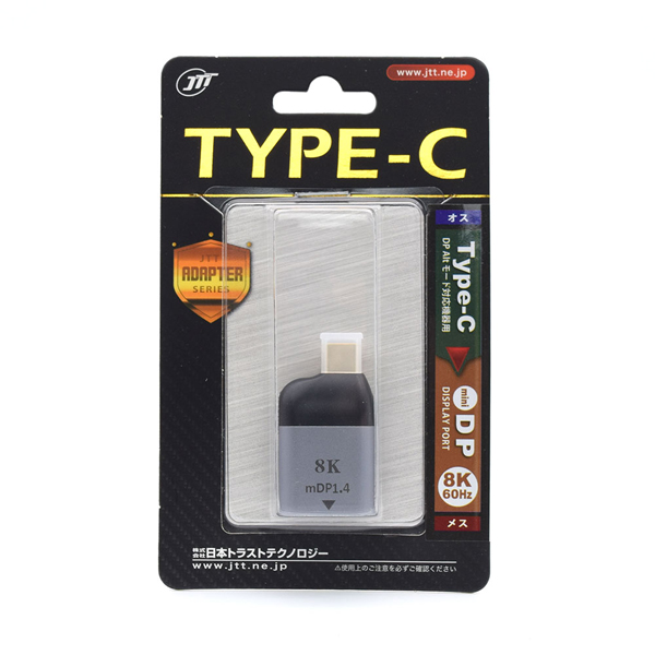 Type-Cオス - miniDPメス変換アダプタ