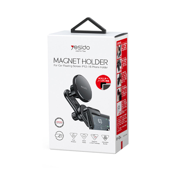 yesido C213 スマホモニターホルダーMAG