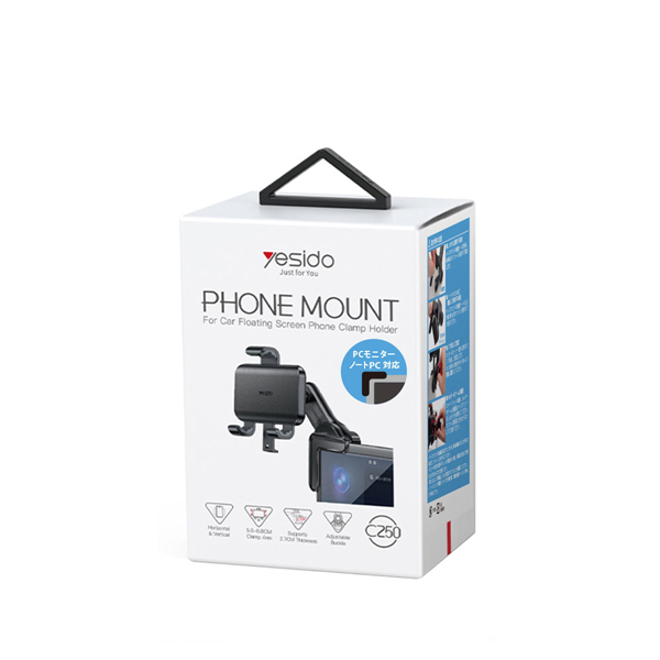 yesido C250 スマホモニターホルダー