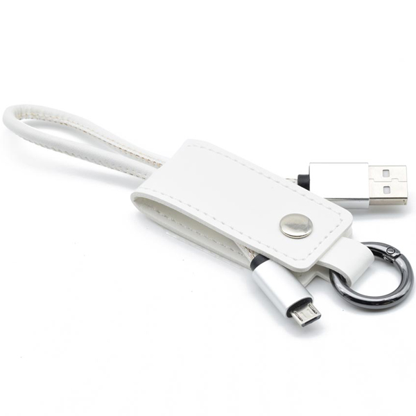 キーケース型microUSBケーブル ホワイト