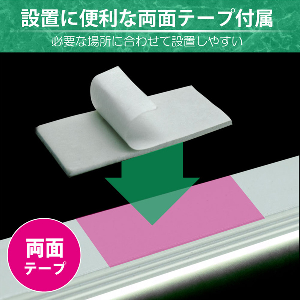 USB LEDBARライト センサー式 30cm ホワイト