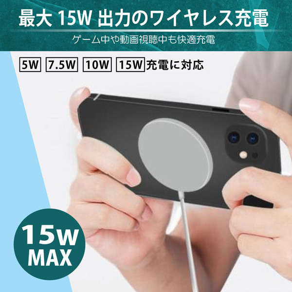 MagSafe用アルミデスクスタンド＋マグネット内蔵ワイヤレス充電器セット