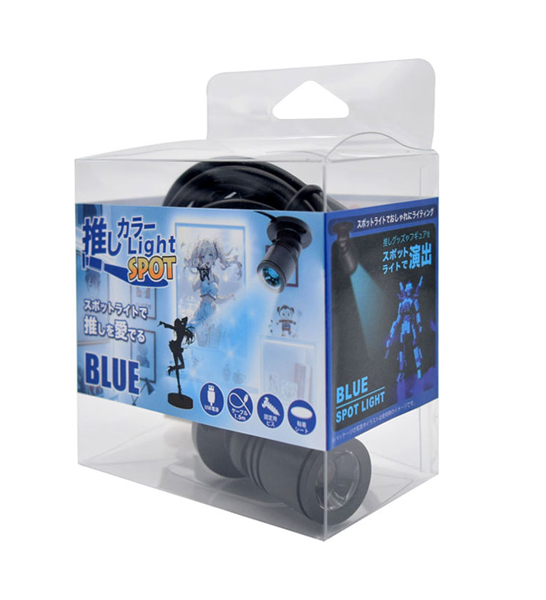 推しカラースポットライト ブルー