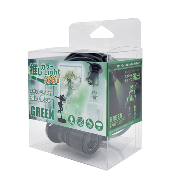 推しカラースポットライト グリーン