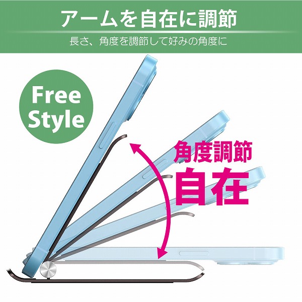 hoco PH49 メタルポータブルモバイルスタンド