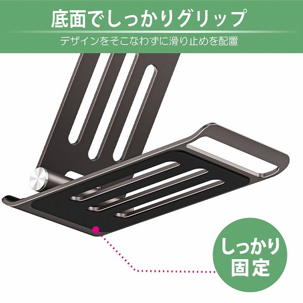 hoco PH49 メタルポータブルモバイルスタンド