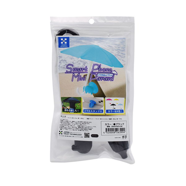 スマホminiパラソル ブラック