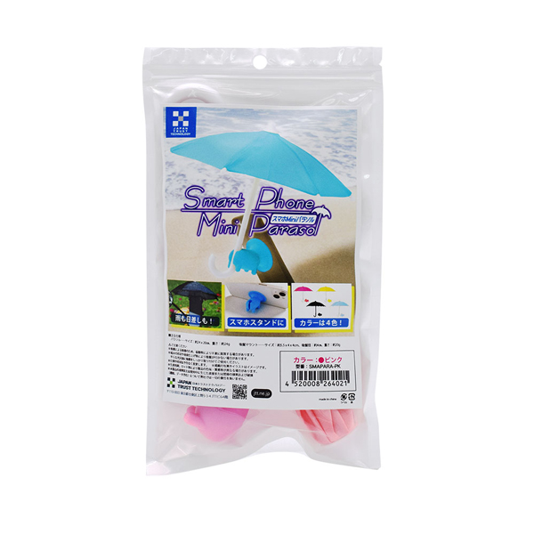 スマホminiパラソル ピンク