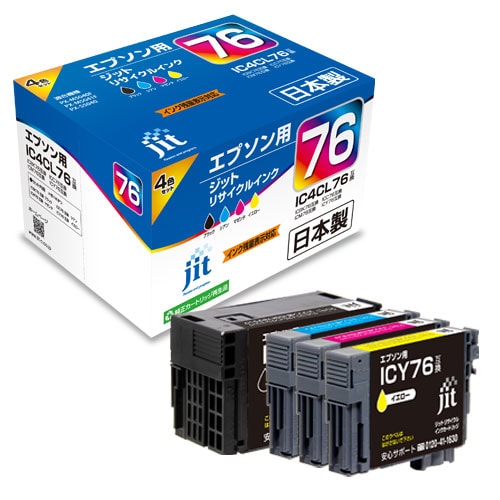 エプソン IC4CL76対応 ジットリサイクルインク 4色入り