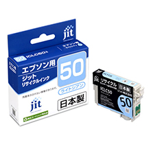 エプソン ICLC50対応 ジットリサイクルインク ライトシアン
