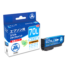 エプソン ICC70L対応 ジットリサイクルインク シアン（増量）