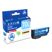 エプソン ICLC70L対応 ジットリサイクルインク ライトシアン（増量）