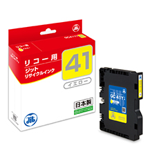 リコー GC41Y対応 ジットリサイクルインク イエロー（Mサイズ）