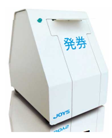 レシートプリンター：番号発券機（自動発券）：印字変更オプション付き